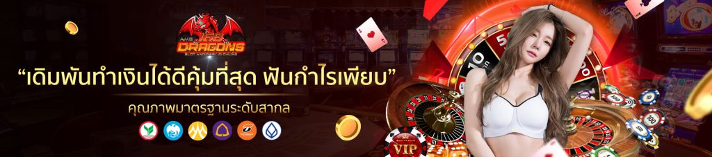 sagame66 เข้าสู่ระบบ-2