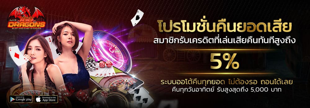 สูตรบาคาร่าฟรี2019 sa-1